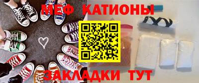 соль курить ск Гатчина