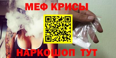 метадон Гагарин