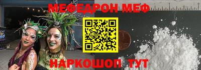 соль курить ск Гатчина