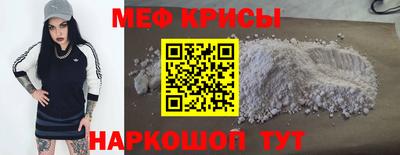 соль курить ск Гатчина