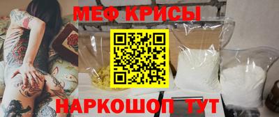 метадон Гагарин