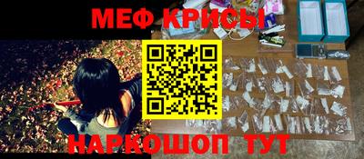 метадон Гагарин
