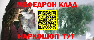 метадон Гагарин