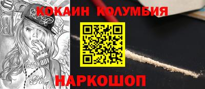 соль курить ск Гатчина