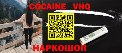 метадон Гагарин