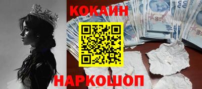 метадон Гагарин
