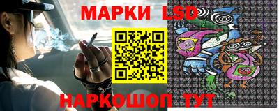 соль курить ск Гатчина