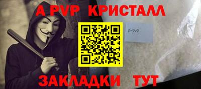 метадон Гагарин