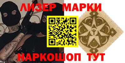 мяу мяу мука Гай
