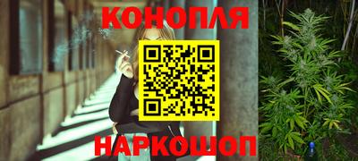 соль курить ск Гатчина