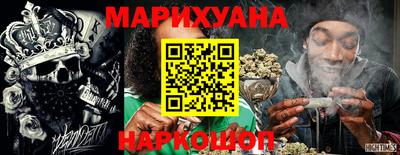 соль курить ск Гатчина