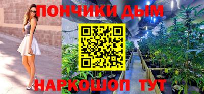мяу мяу мука Гай