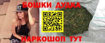 соль курить ск Гатчина