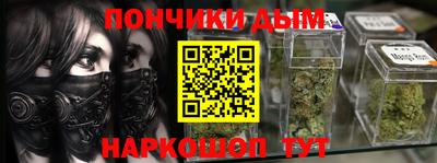 метадон Гагарин