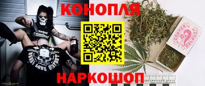 метадон Гагарин