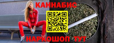 метадон Гагарин