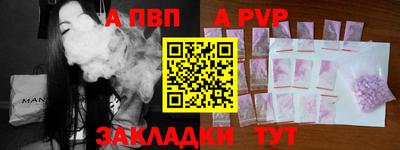 мяу мяу мука Гай