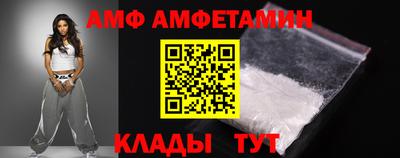 мяу мяу мука Гай