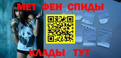 мяу мяу мука Гай