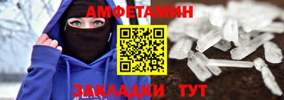соль курить ск Гатчина
