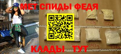 мяу мяу мука Гай