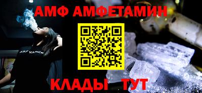 метадон Гагарин