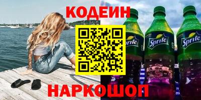 мяу мяу мука Гай