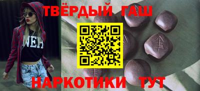 метадон Гагарин