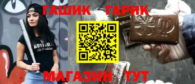 метадон Гагарин