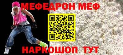 метадон Гагарин