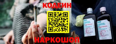 соль курить ск Гатчина