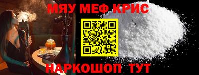 соль курить ск Гатчина