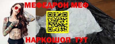 метадон Гагарин